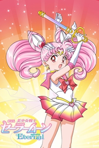 重生小说《山竹》全本免费阅读章节更新